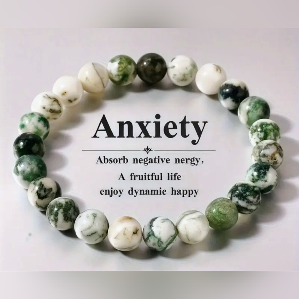 🥳 4/$20  #32  Sea Moss Agate Beaded Bracelet